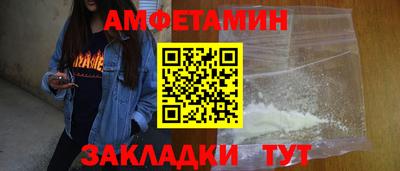 jwh Беслан