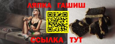 стафф Берёзовский