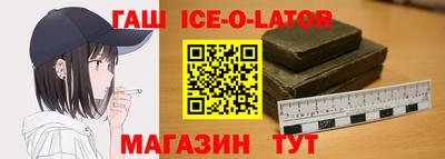 jwh Беслан