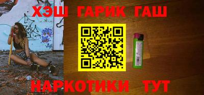 кокаин Азнакаево