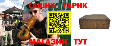 ешки Абакан