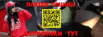 кокаин Азнакаево