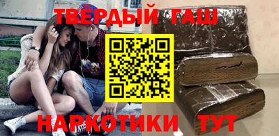 ешки Абакан