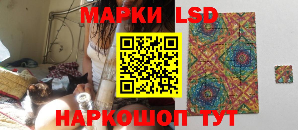 Гусев  Меф  МАРИХУАНА  Alpha-PVP СК   Вход с VPN  Гашиш  Мефедрон кристаллы  КОКАИН 