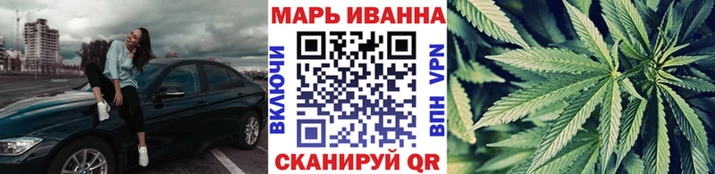 купить наркоту  Гусев  Каннабис SATIVA & INDICA 